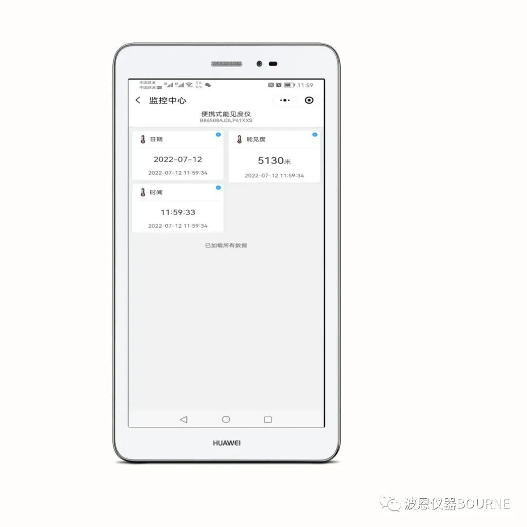 1703906936773413.jpg 2345_image_file_copy_72.jpg