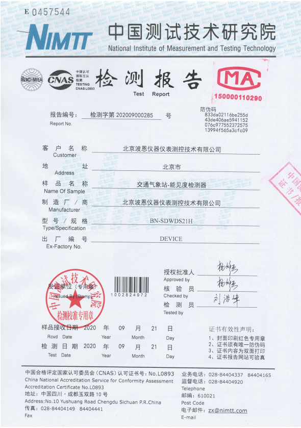 1704192136214194.jpg 1704192137432.jpg