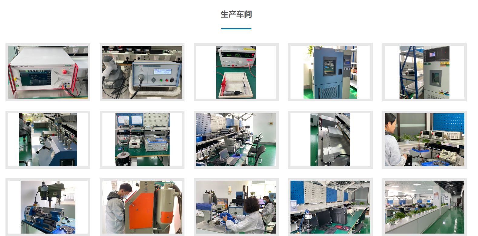 1704694716865897.png image.png