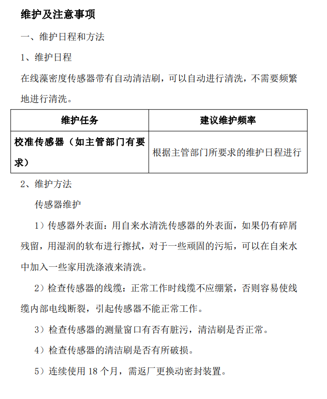 1704794801609386.png image.png