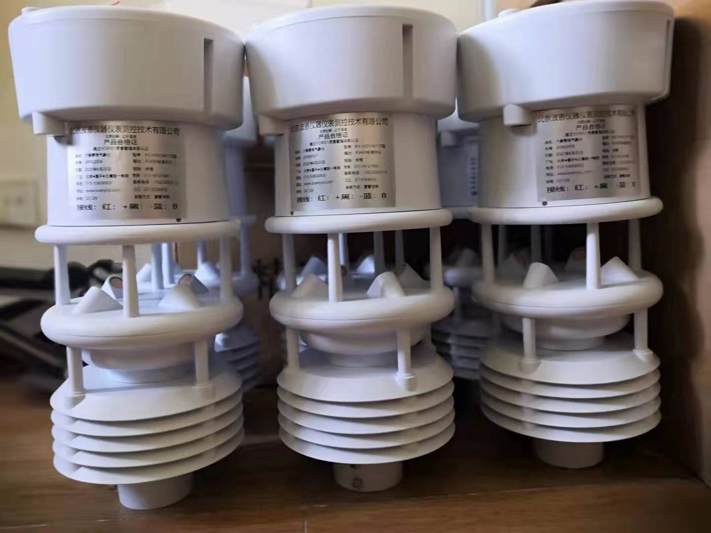 1704876109157134.jpg 2345_image_file_copy_35.jpg