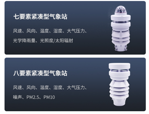 1704880421779328.png image.png