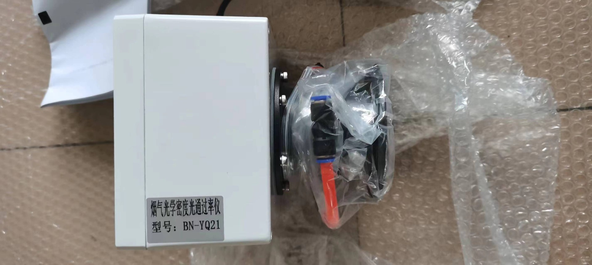 1705407466158835.jpg b8a6d011c1323c80653d9ede0224c90.jpg