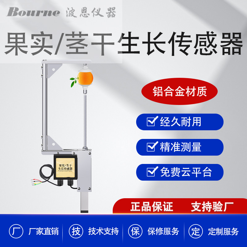 1705552205135329.jpg 2345_image_file_copy_15.jpg