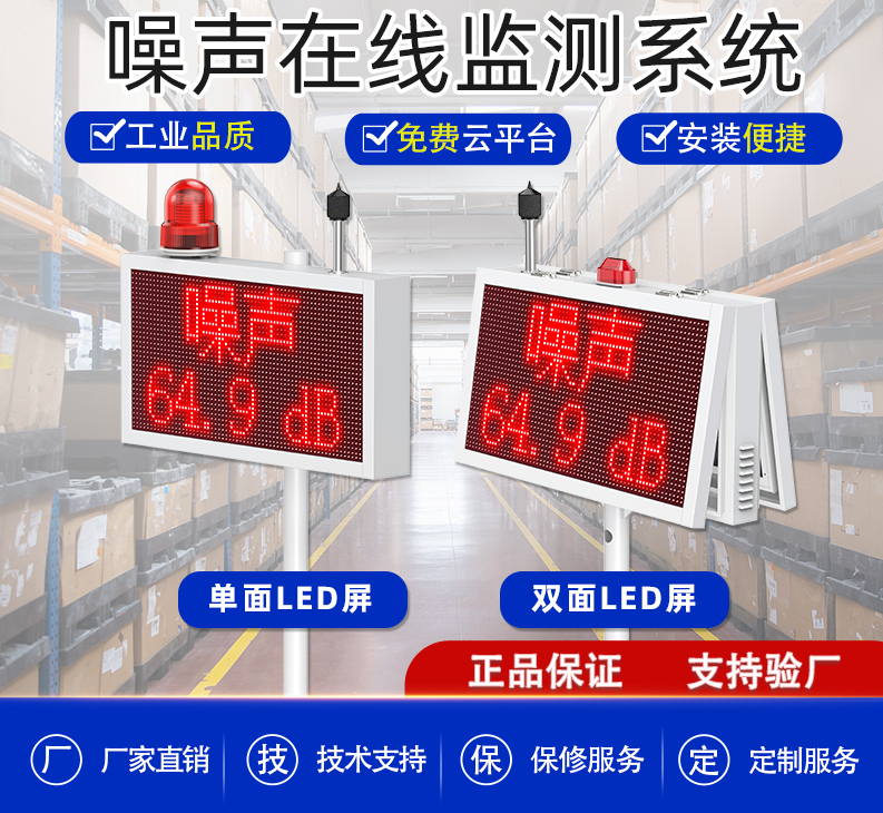 1705553795224694.png image.png