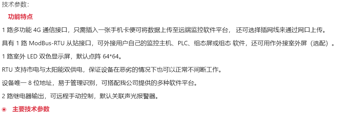 1705554188724109.png image.png