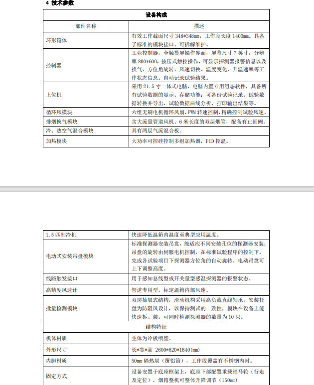 1705635881154668.jpg 2345_image_file_copy_4.jpg