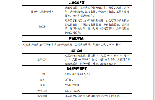 1705637298211545.jpg 2345_image_file_copy_18.jpg