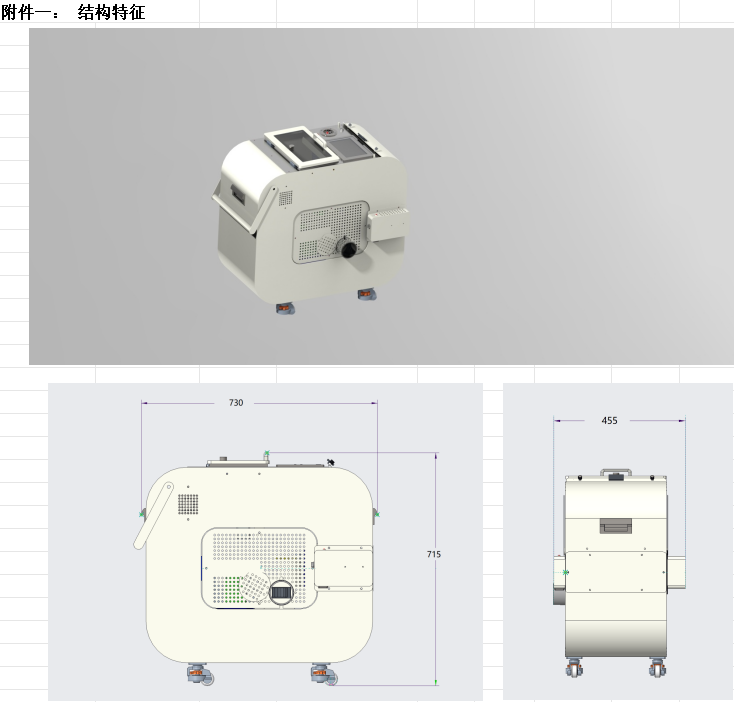 1705639468191065.png image.png