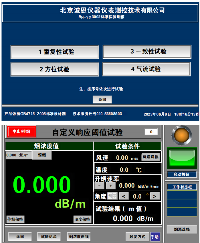 1705639502189275.png image.png