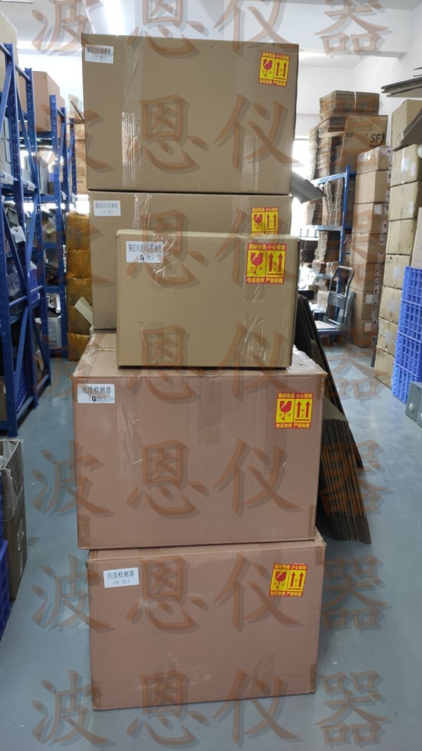 北京波恩儀器公司助力?？谑协偵酱蟮浪淼牢拿鳀|越江通道項目安全通行