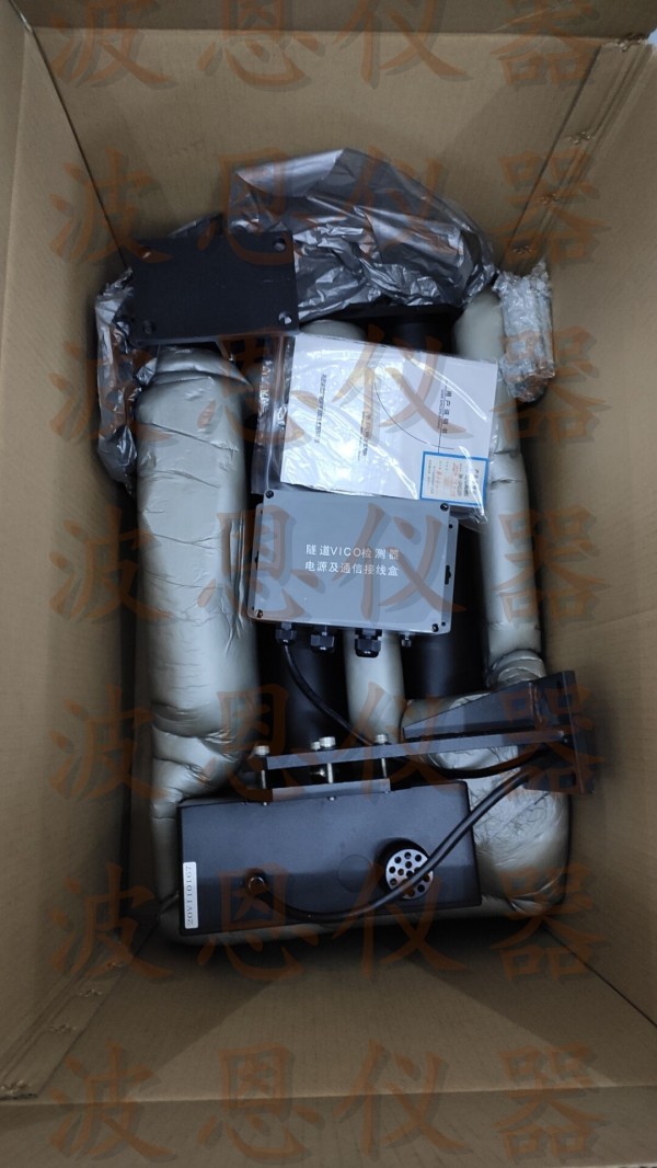 北京波恩儀器公司助力?？谑协偵酱蟮浪淼牢拿鳀|越江通道項目安全通行