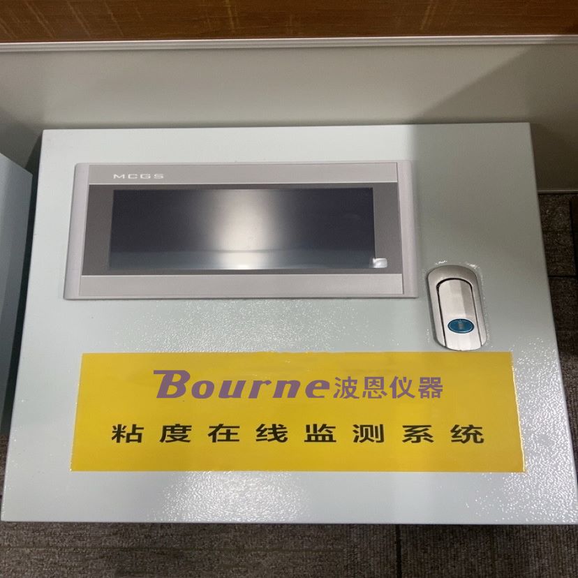 1719718141133444.jpg 在線粘度計(jì).jpg