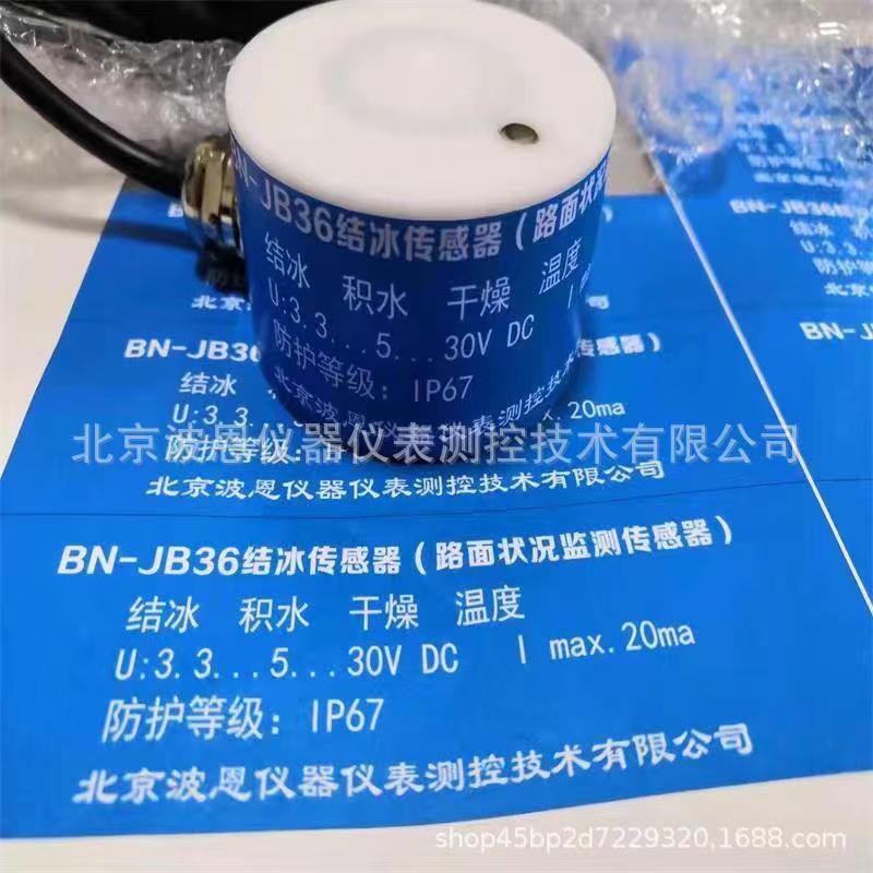 1719728486150057.jpg e14a4d19acff0eae2c00c7ad4e53e81.jpg